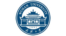 武汉大学